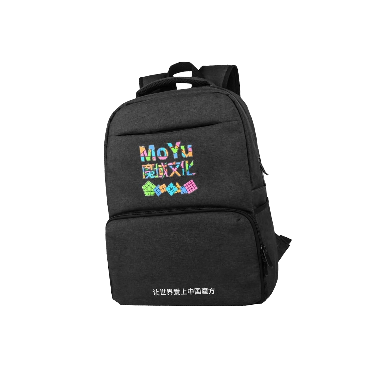 MoYu Backpack